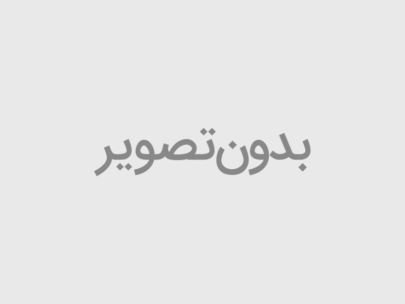 سفارش فرشينه