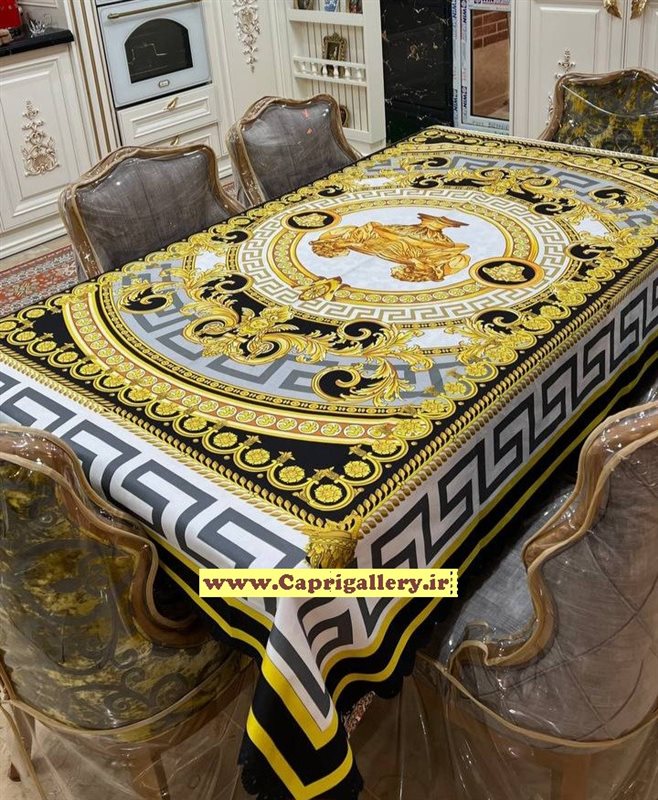 روميزي نهار خوري مخمل