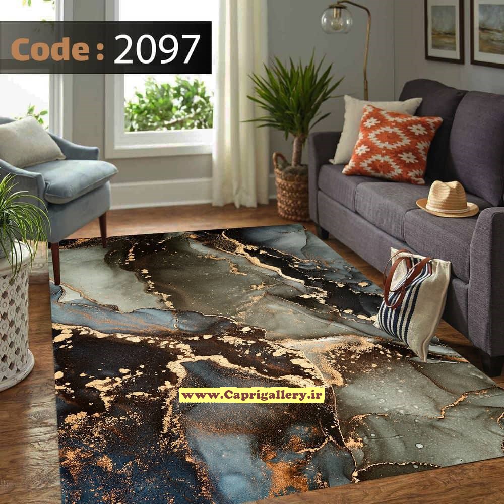 کاور فرش شانل 2097