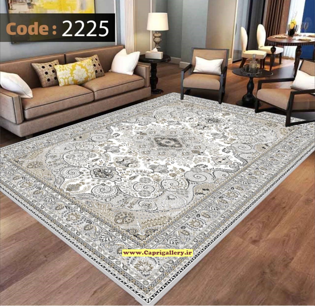 کاور فرش شانل2225