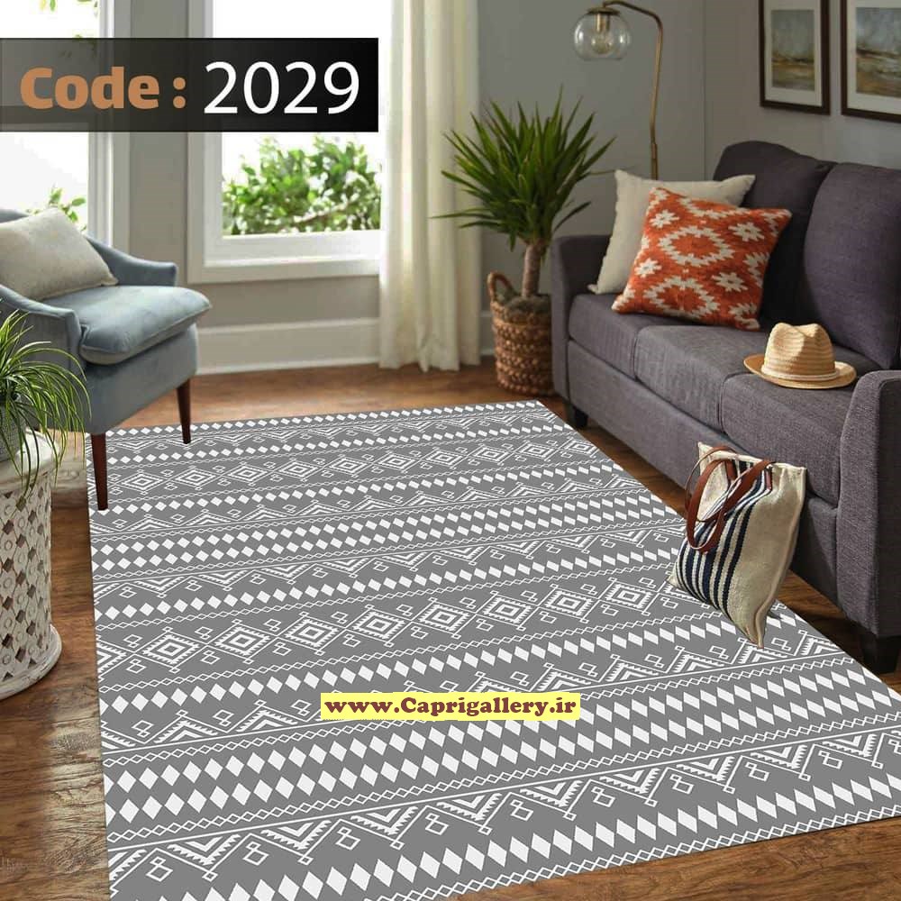 کاور فرش شانل2029