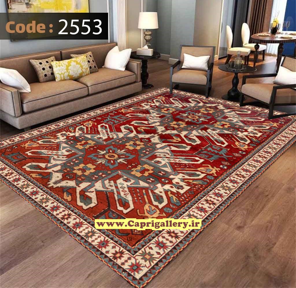 کاور فرش شانل2553