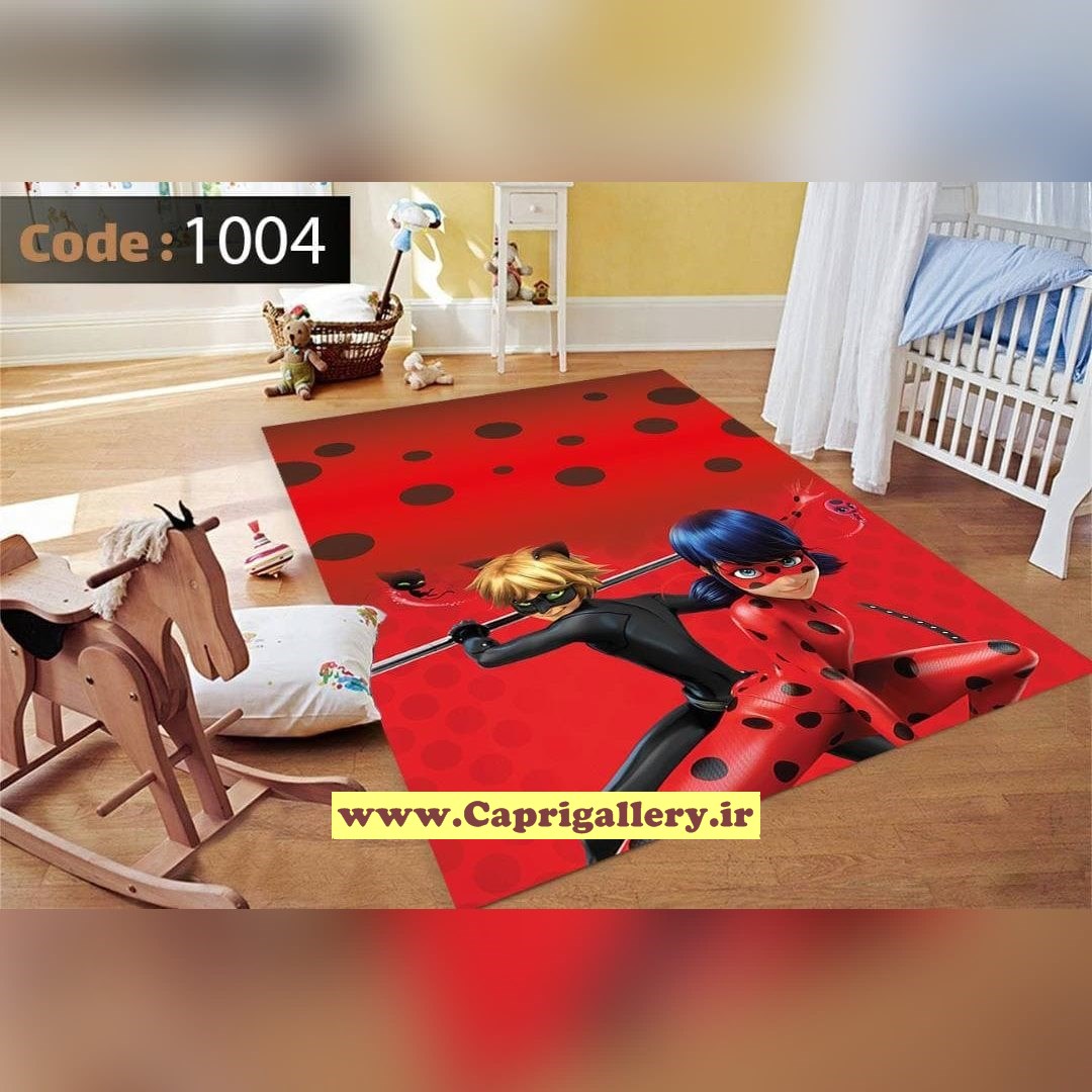 کاور فرش شانل کودک کد 1004
