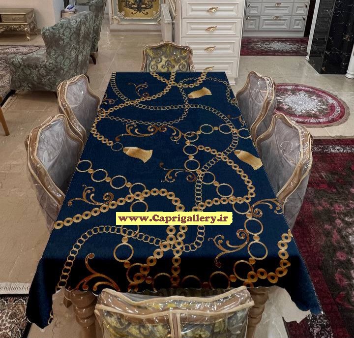 رومیزی مخمل چاپی کد20188
